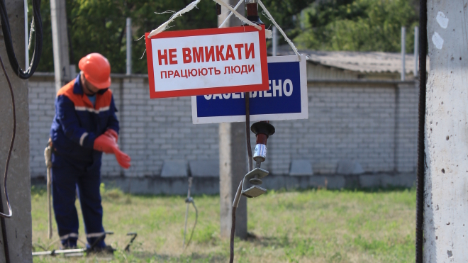 Через негоду в Україні знеструмлені 80 населених пунктів у п’яти областях