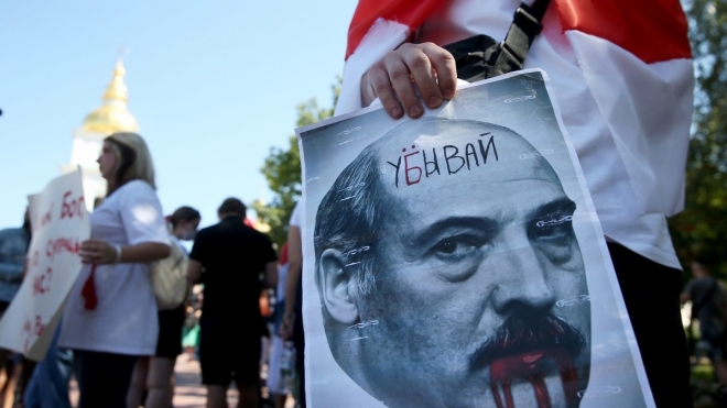 Тихановська оголосила Лукашенка терористом і пообіцяла амністію тому, хто його схопить