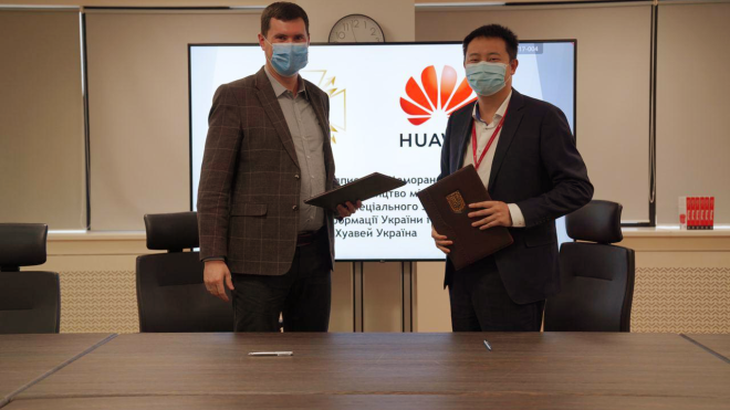 Держслужба спецзвʼязку оголосила про партнерство з Huawei, а потім видалила інформацію про це
