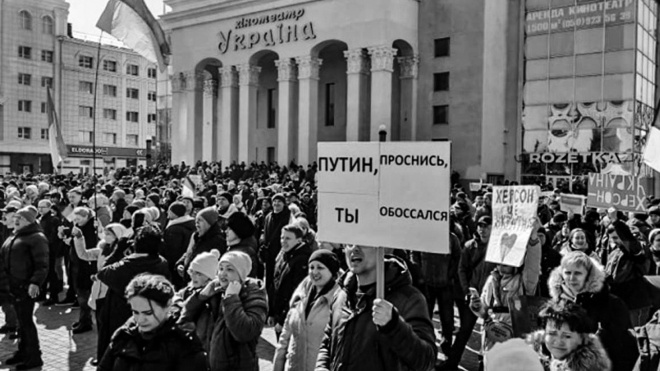 «Хтось о 4 ранку зарізав російський патруль». В окупованому Херсоні партизани борються з окупантами та колаборантами. Українських активістів викрадають і катують ― розповідь вчителя