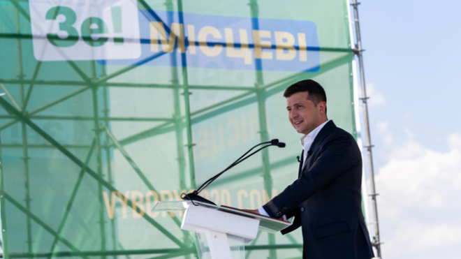 Зеленский на съезде «Слуги народа» рассказал об еще невыполненных обещаниях. Одна из важнейших — всеукраинский референдум