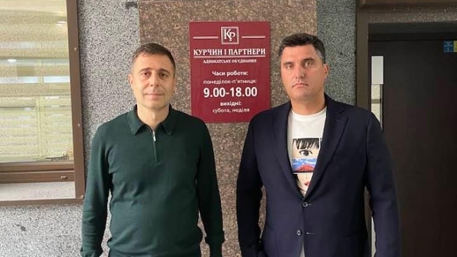 Бывший регионал Левченко вернулся в Украину. Он выиграл суд в ЕСПЧ из-за уголовного преследования