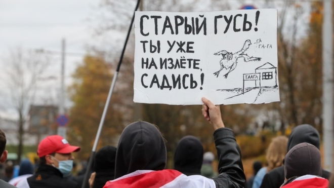 В Беларуси на «Марше против террора» задержали более 300 человек. Силовики применяли резиновые пули и светошумовые гранаты