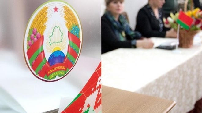 ЕС предлагает Беларуси €3 миллиарда в обмен на демократические реформы