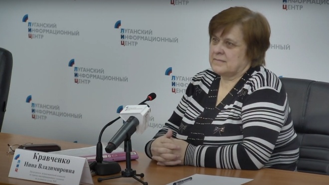 ГБР объявило подозрение экс-судье апелляционного суда Луганской области, которая перешла в «Верховный суд ЛНР»