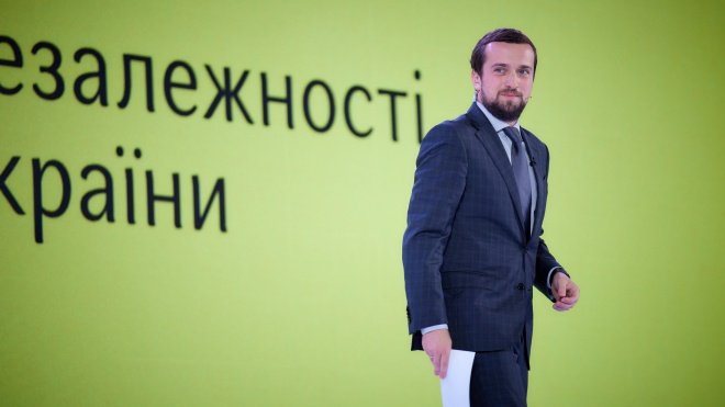 Президентський форум «Україна 30» провела компанія дружини заступника голови ОП Кирила Тимошенка