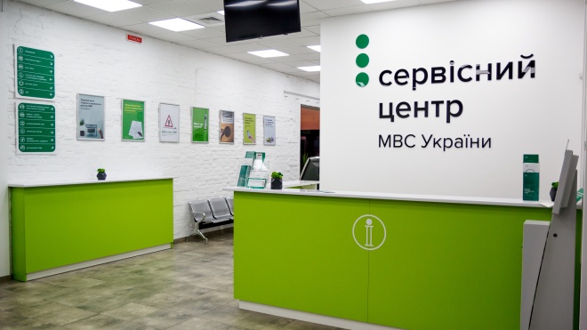 Територіальний сервісний центр МВС у Львівській області відкрився у комплексі WEST AUTO HUB