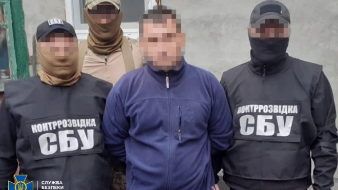 СБУ затримала агента «ДНР», який співпрацював з ООН