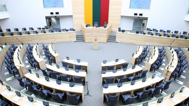 Сейм Литвы принял резолюцию в поддержку Украины, в которой призвал Россию «прекратить агрессию, провокации и пропаганду»
