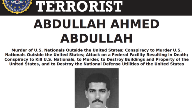 NYT: В Иране убили одного из лидеров «Аль-Каиды», который стоит за терактами на посольства США