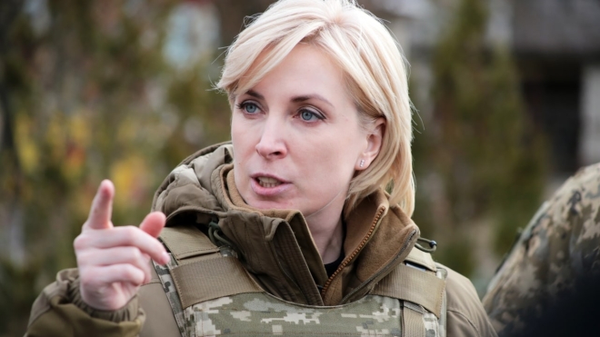 Iryna Vereshchuk headed the headquarters for the de-occupation of territories