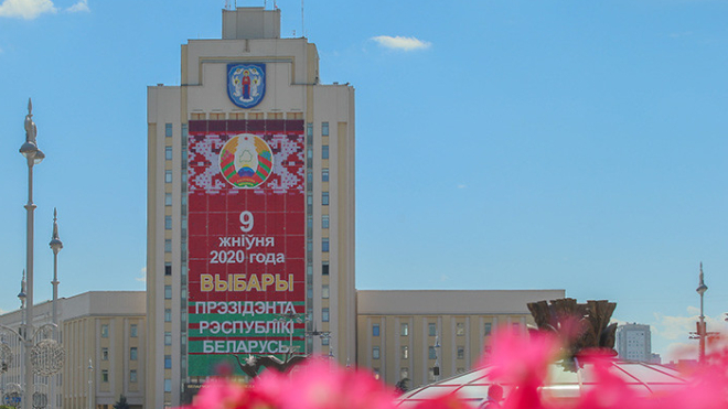 В Беларуси начались выборы президента. Открылись избирательные участки