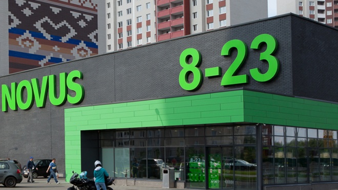 Компанія Novus купує мережу супермаркетів Billa