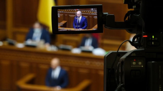 Премьер Шмыгаль заявил о более чем $100 млрд убытков от оккупации Крыма. Заставить Россию заплатить — один из приоритетов