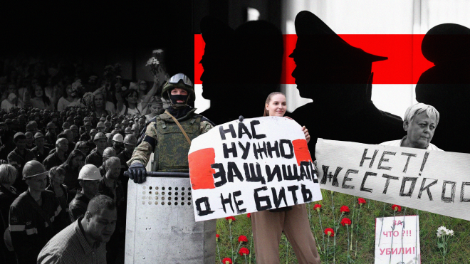 Месяц протестов в Беларуси: на акции выходят сотни тысяч людей по всей стране, силовики пытают задержанных, Лукашенко преследует оппозицию и уходить не собирается — главные события коротко