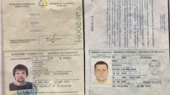 Молдовські ЗМІ знайшли справжнього власника паспорта, під яким у Чехії перебував агент ГРУ Мішкін