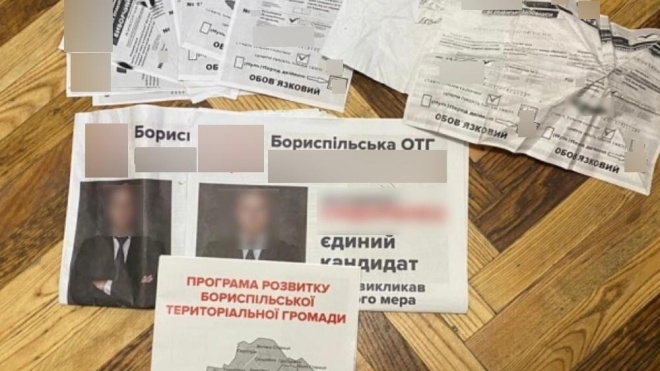 У Борисполі поліція виявила «сітку» з підкупу виборців. За один голос пропонували 500 гривень