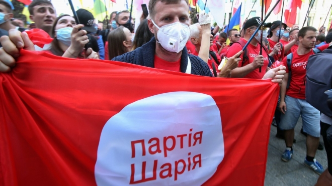 Івано-Франківська міськрада також закликала заборонити ОПзЖ та Партію Шарія