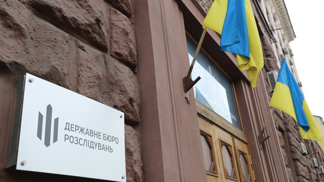 SBI is investigating the death of soldiers of the 128th brigade near Zaporizhzhia