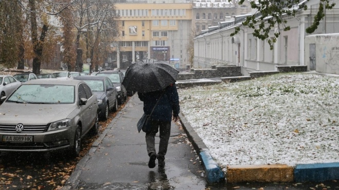 В выходные в Украину придут дожди с мокрым снегом
