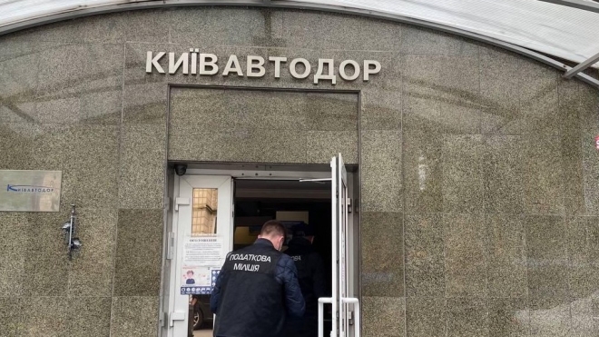 Посадовця «Київавтодору» підозрюють в отриманні «відкатів» за допомогу у виграші тендерів на майже 2 млрд гривень. ДФС проводить обшуки