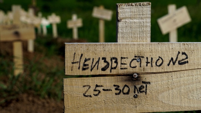 «Кожен двір був кладовищем». Лікар-терапевт у 2014 році тікав від війни в Донецьку, а зараз ― пішки виходив із Маріуполя та ледве не підірвався на міні ― історія