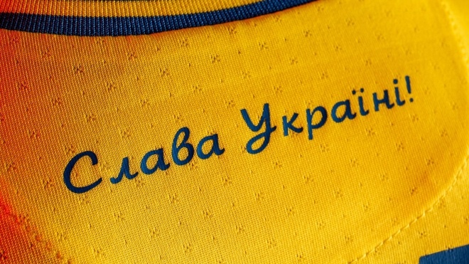УЕФА одобрил форму сборной Украины по футболу. Ее дизайн вызвал возмущение в России