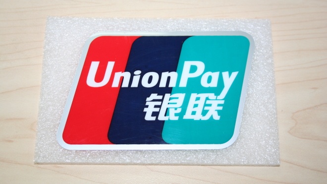 В Україні почали випускати банківські картки UnionPay. Це найбільша платіжна система світу