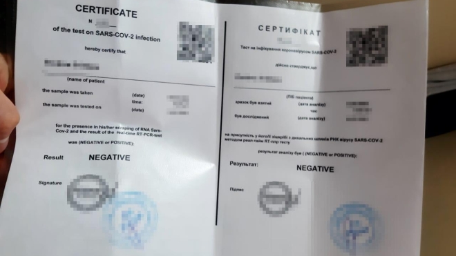 У Києві викрили схему продажу фальшивих довідок про тест на коронавірус. Серед затриманих — працівник приватної лабораторії