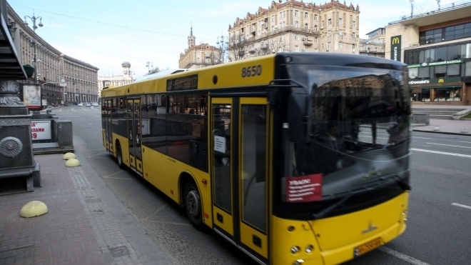 В Киеве могут вернуть спецпропуска для проезда в общественном транспорте. В КГГА назвали условия