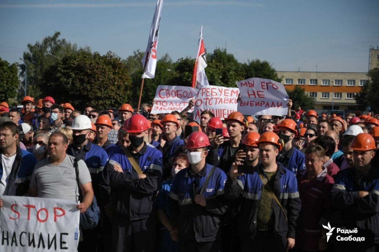 Забастовка рабочих в Гродно.