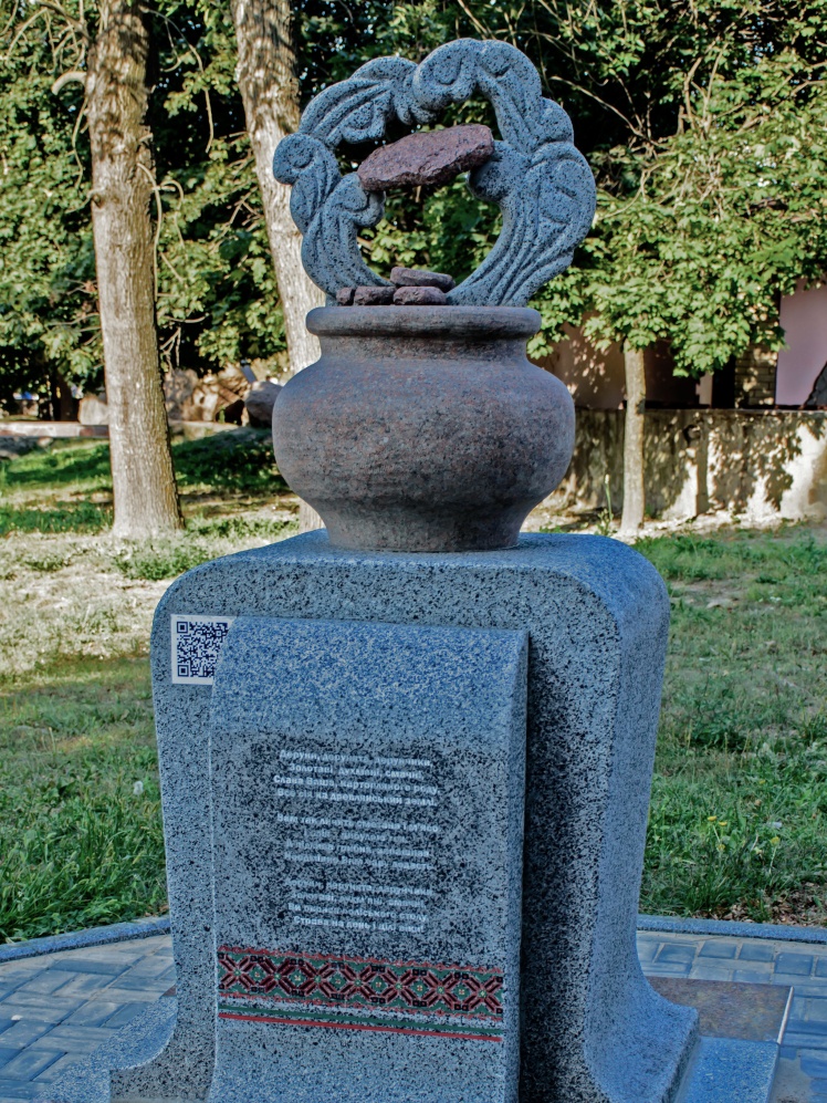 Памятник деруну, Коростень.