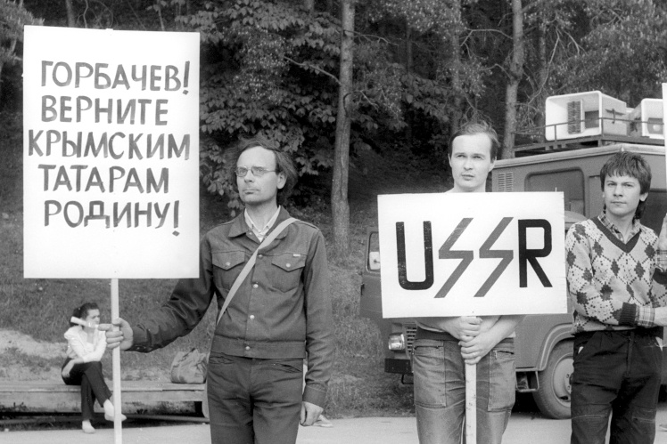Плакат на підтримку кримських татар на антирадянському мітингу в Литві, 1989 рік.