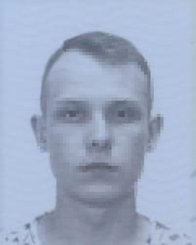 Підозрюваний