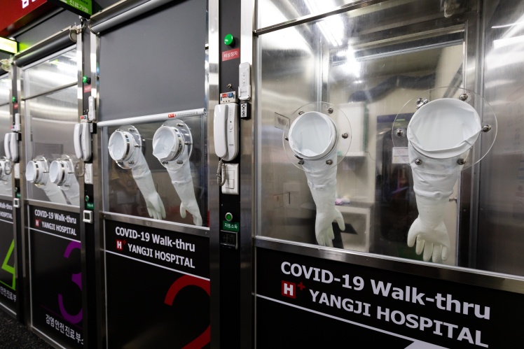 Кабіни безпеки в центрі тестування в лікарні в Сеулі, 24 липня 2020 року.