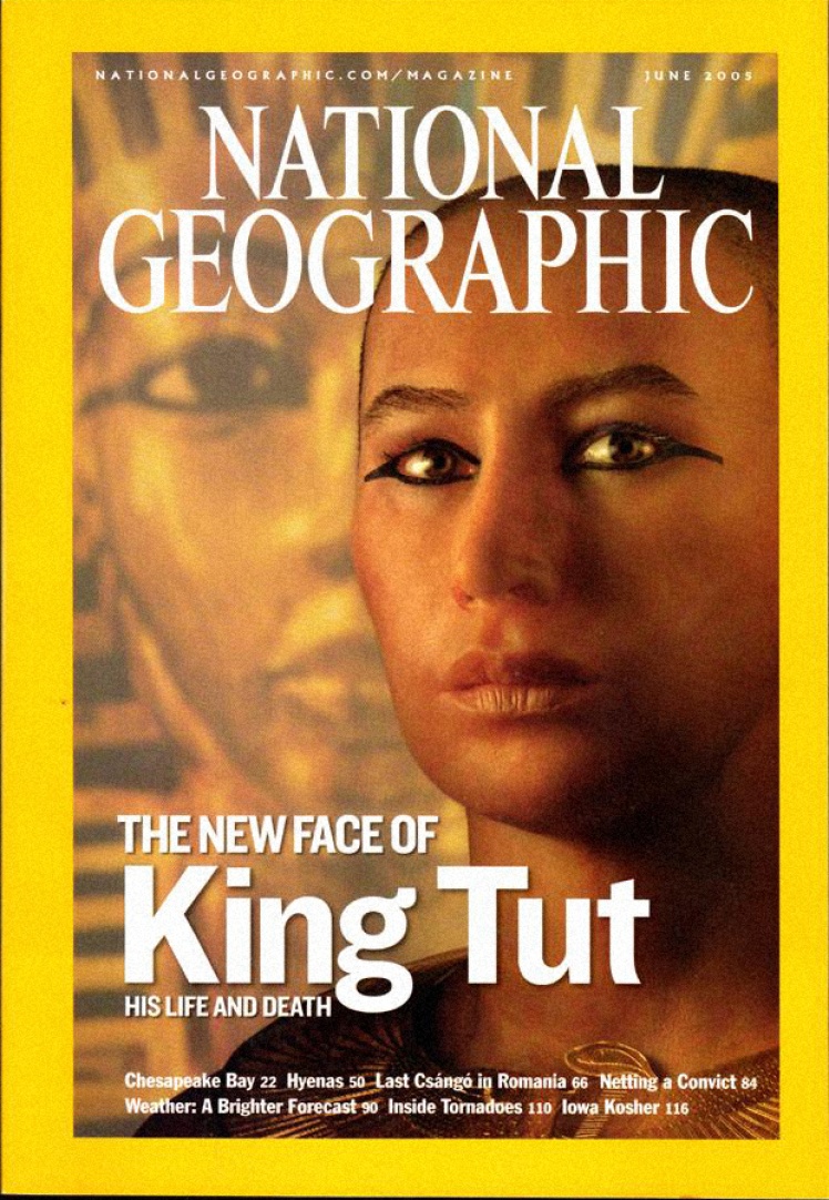 Июнь 2005 года. На обложке реконструкция лица древнеегипетского фараона Тутанхамона после компьютерной томографии.