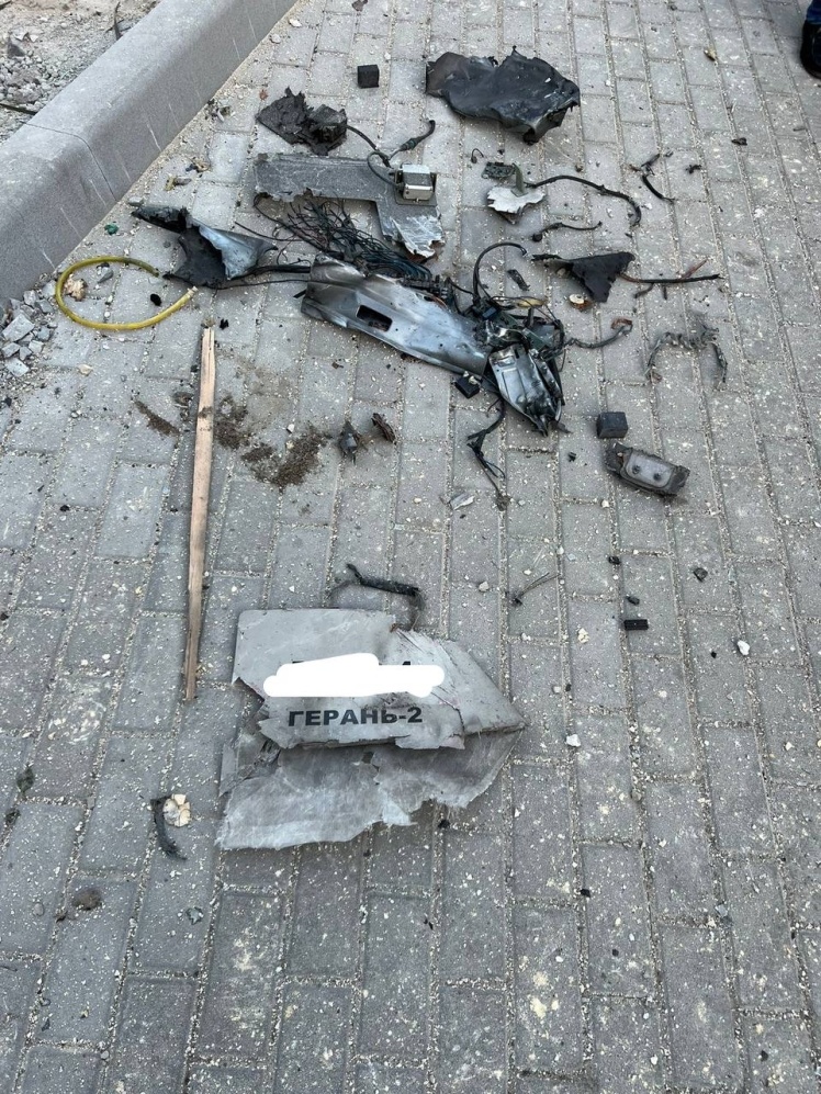 A fragment of one of the Iranian kamikaze drones that attacked Kyiv on the morning of October 17.