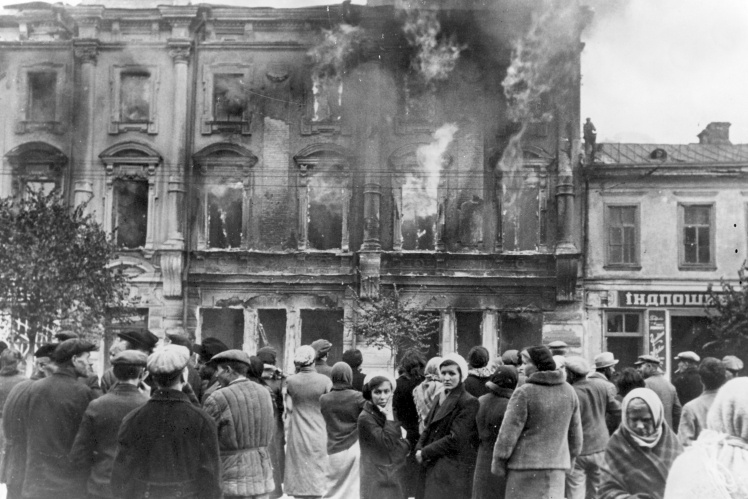 Пожежа в Києві під час нацистської окупації, 1941 рік.