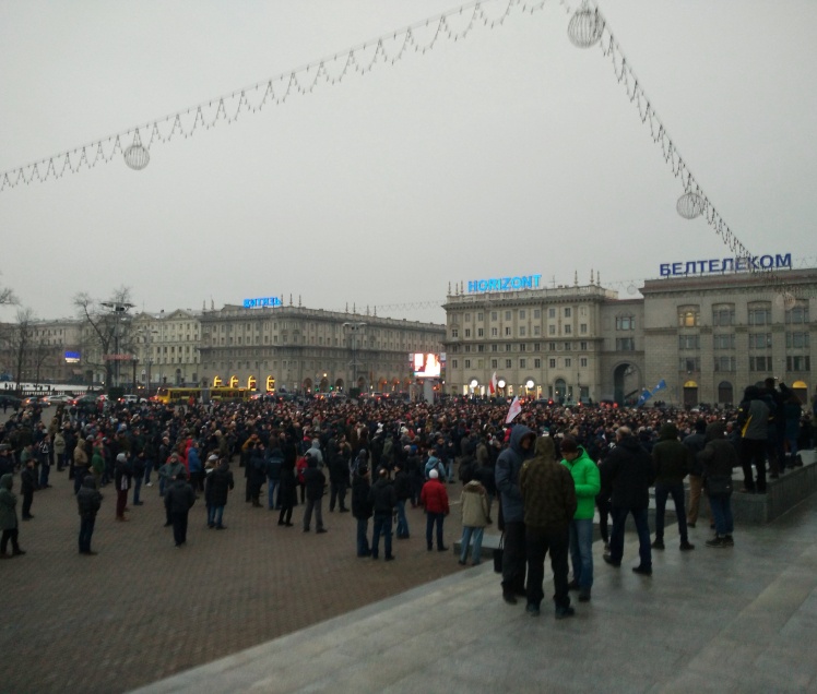 Протестувальники в Мінську.