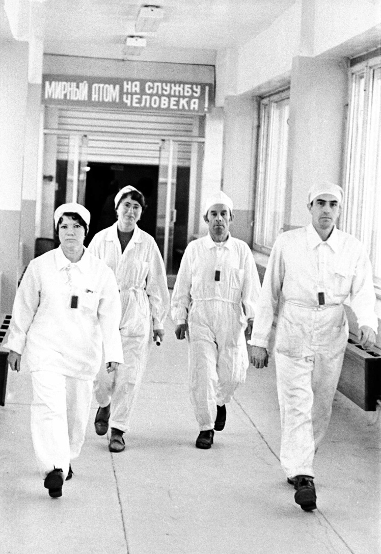 Сотрудники Чернобыльской АЭС перед началом смены, 21 декабря 1978 года.