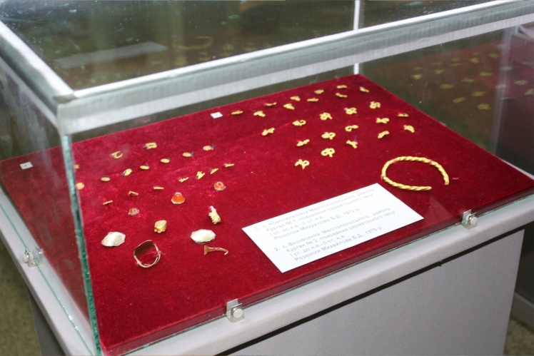 Золото з поховань сарматського часу, знайдених у 1970-х роках.