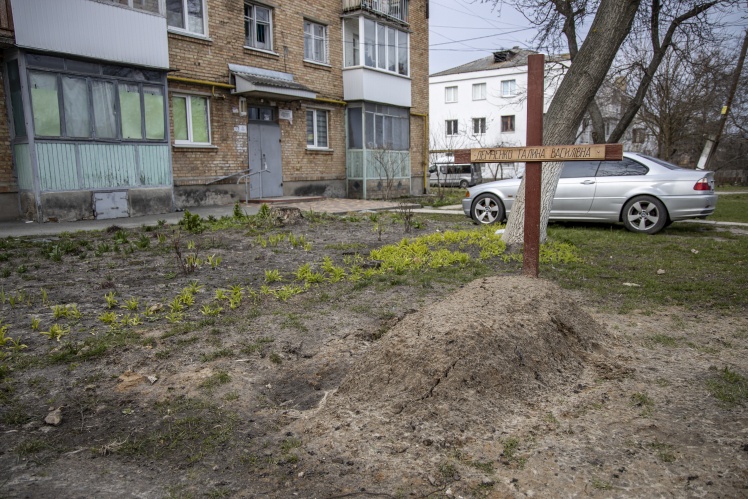 Используйте современные технические средства защиты информации