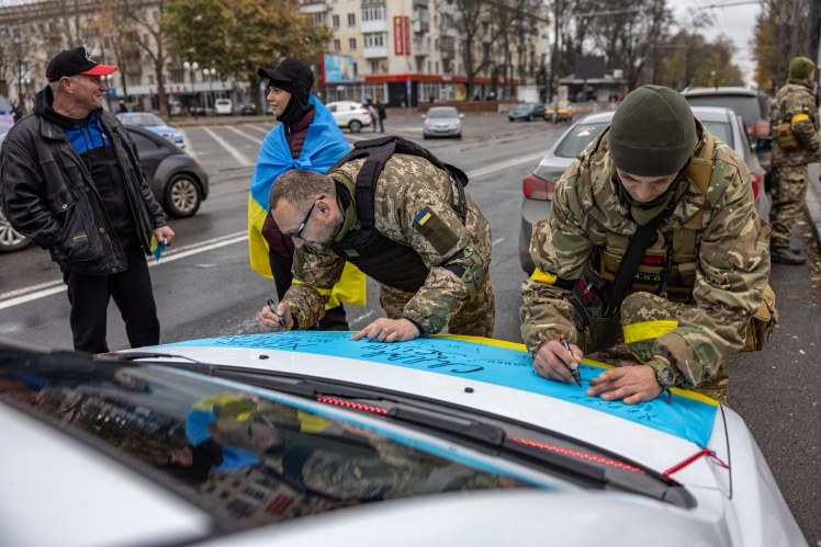 Українські військові в Херсоні.