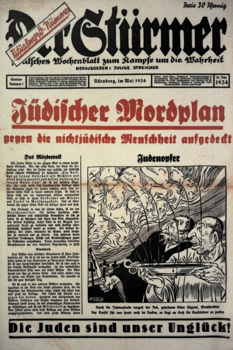 Передовиця газети Der Stürmer у 1934 році. Один із заголовків каже: «Євреї — наше нещастя».