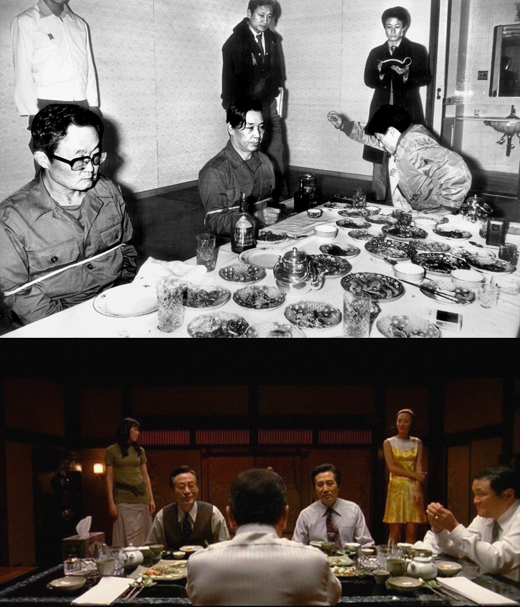 На фото вгорі: Реконструкція вбивства Пака Чон Хі під час слідства в 1979 році. На фото внизу: Кадр з фільму 2005 року «Останній постріл президента» про вбивство Пака Чон Хі.