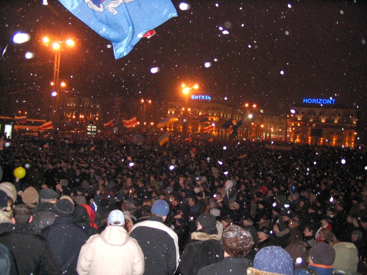 Опозиційні протести в Жовтневому парку в Мінську.
