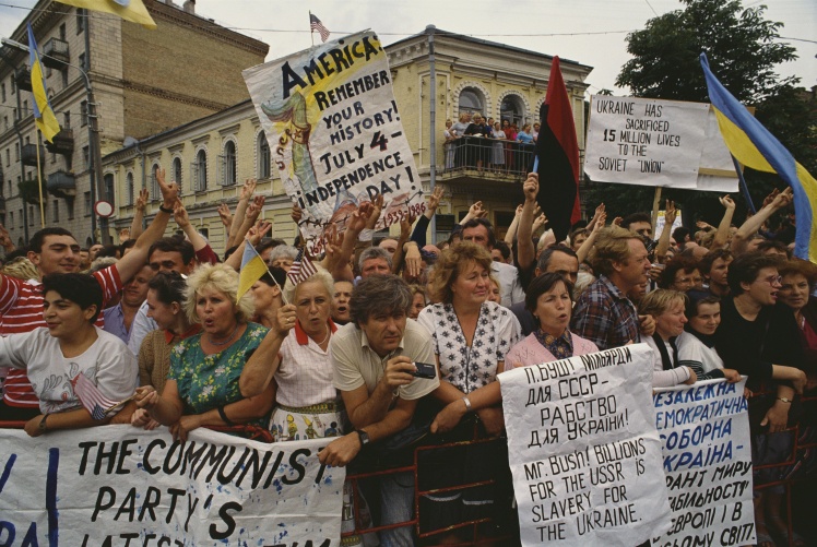 Антикомуністична демонстрація у Києві під час візиту Джорджа Буша, 1 серпня 1991 року.
