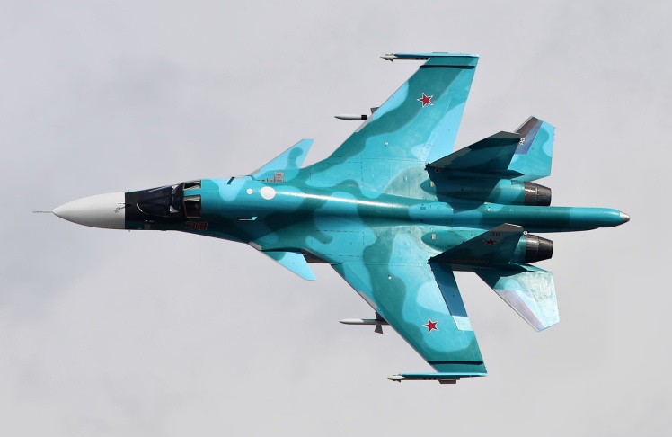 Сили оборони збили одразу три ворожі літаки на Сході. Читайте на UKR.NET