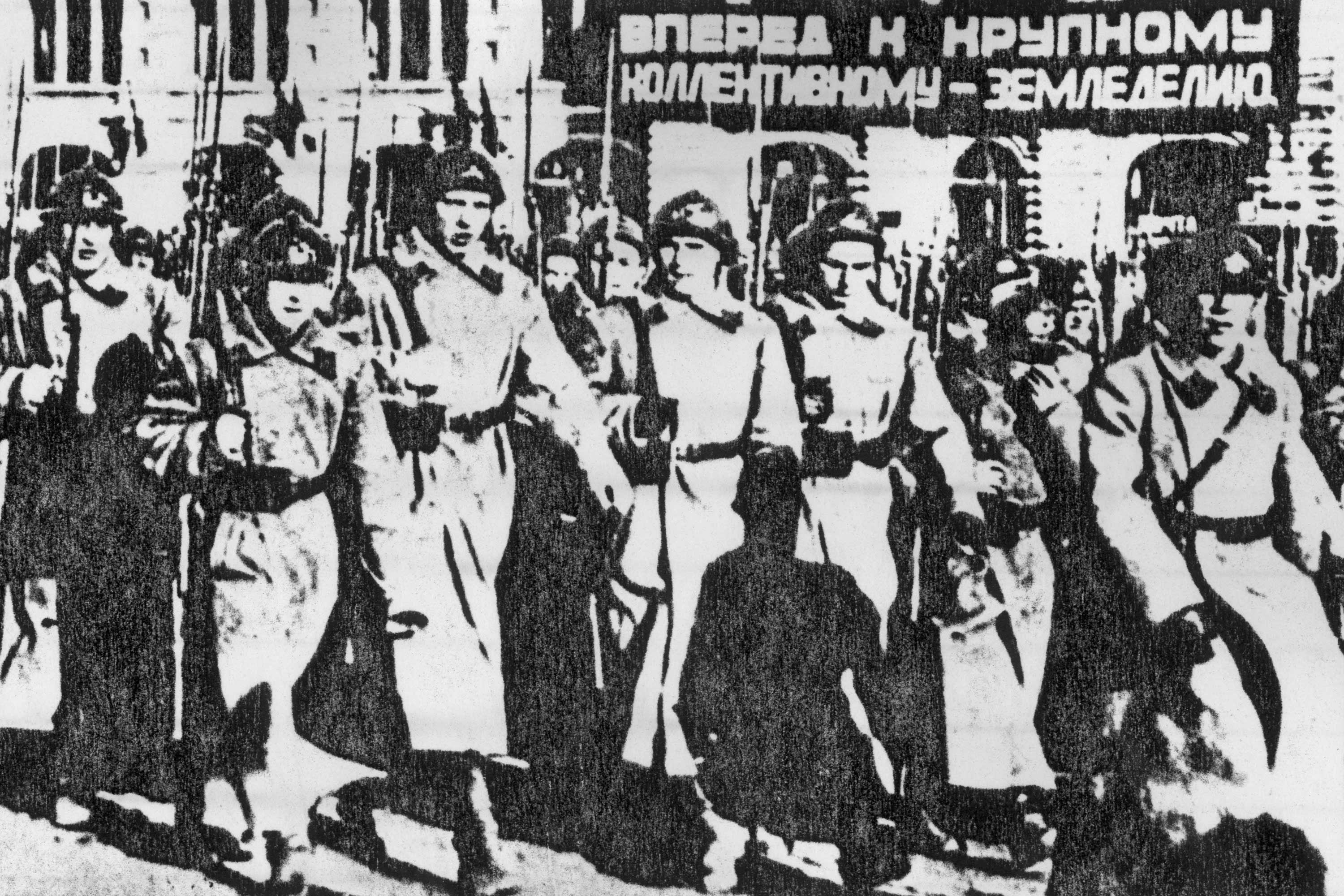 Как СССР оккупировал Западную Украину в 1939 году - история, фото