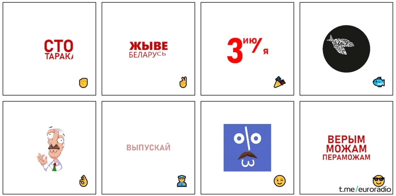 In Belarus, the court recognized Telegram stickers with Lukashenko  "extremistic"